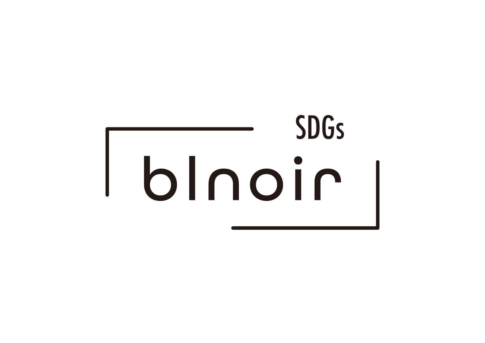 blnoir ブランドロゴデザイン