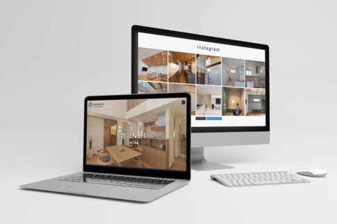 丸尾建築さまのWebサイトデザイン・制作