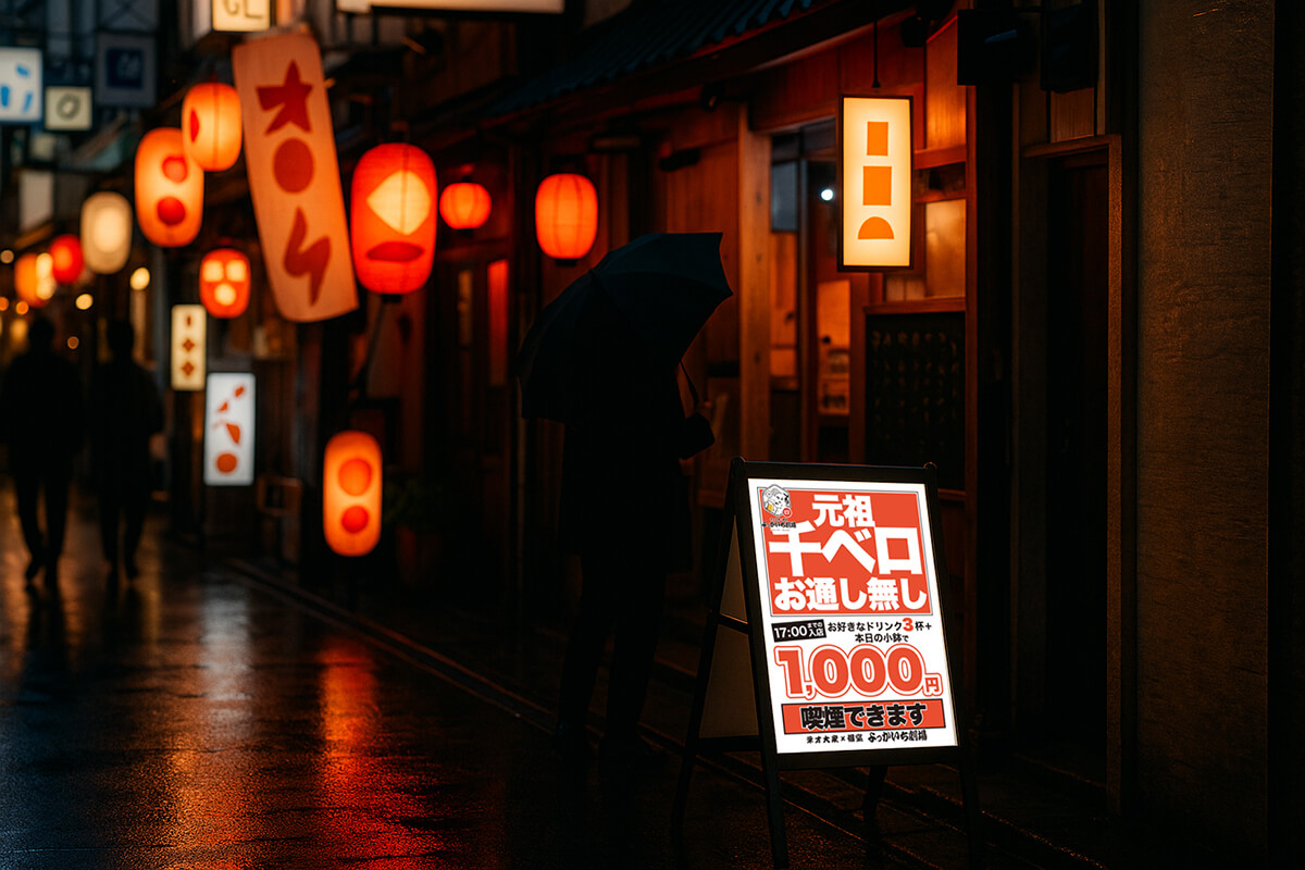三重県四日市市「よっかいち劇場」さまのロゴ・看板デザイン